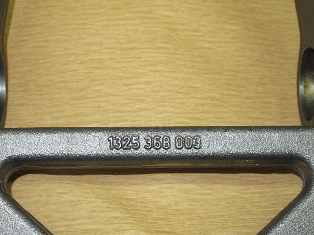 チムチム　1204 12048-1181 Kawasaki Timing chain tensioner - KFM-Motorraeder