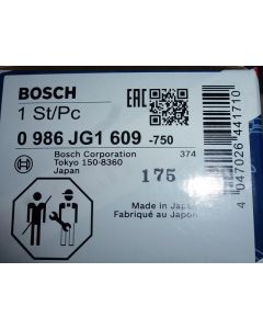 air flow meter / air mass meter Bosch (new) Made in Japan 0986JG1609