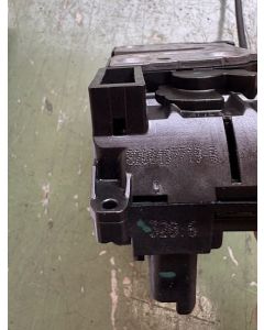 door lock right (new) II. choice - plug defect 8200497719